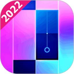 钢琴块2020游戏