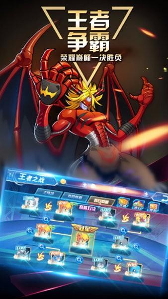 数码大冒险手游 v1.3.0.51629 安卓版