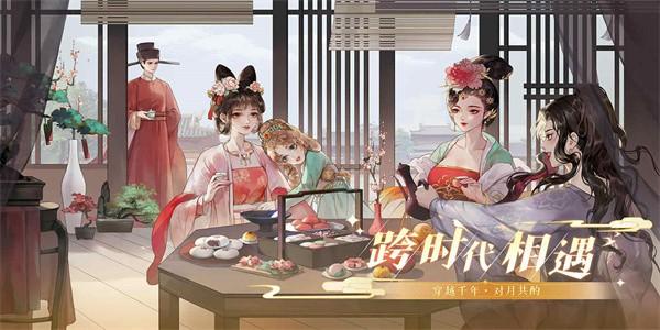 代号gfg测试服 v1.0.8 安卓版