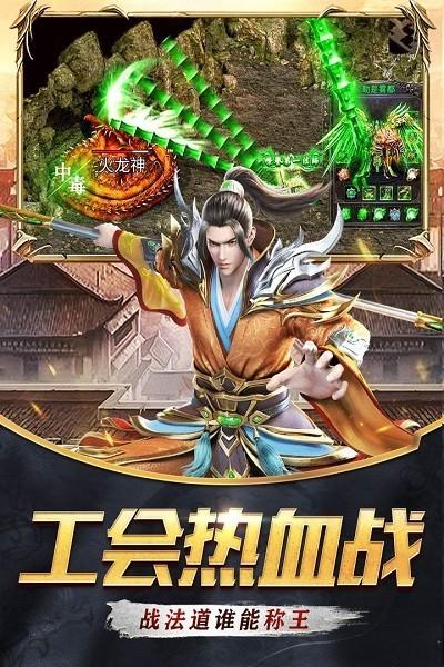 器灵宝塔最新版