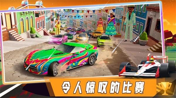 欧洲汽车模拟世界游戏 v1.1 安卓版