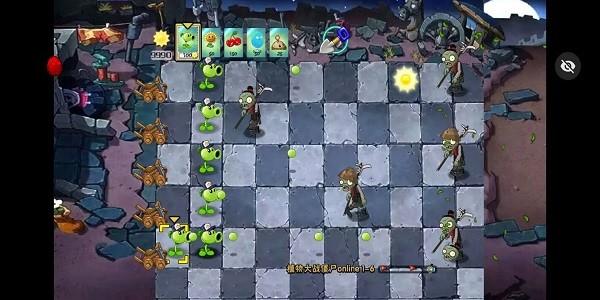 植物大战僵尸秦始皇陵pak v1.1.1 安卓无尽版