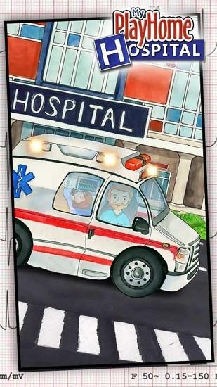 娃娃屋医院英文版(My PlayHome Hospital) v3.12.0.37 安卓版