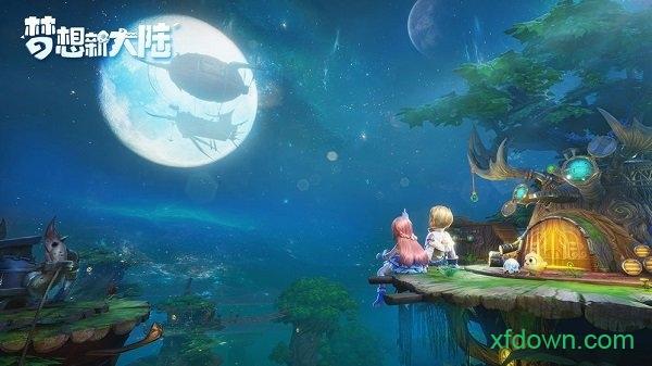 梦想新大陆手游 v1.1.3 安卓版