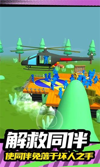 火柴人突击2游戏 v1.0.9 安卓版