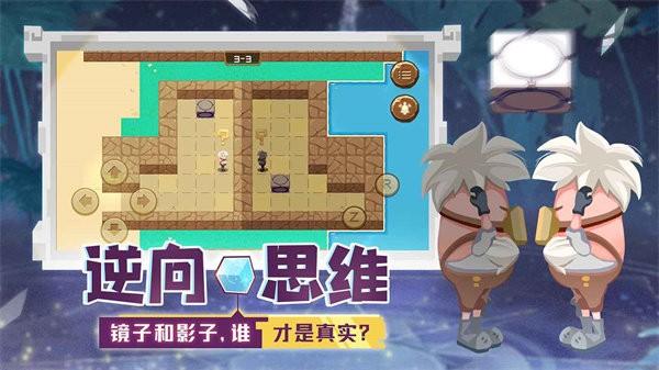 我推不动啦手游 v1.0.125.0a44e228 安卓版