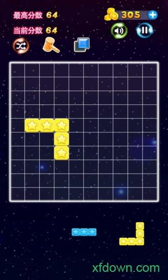 星星连萌 v1.49 安卓版