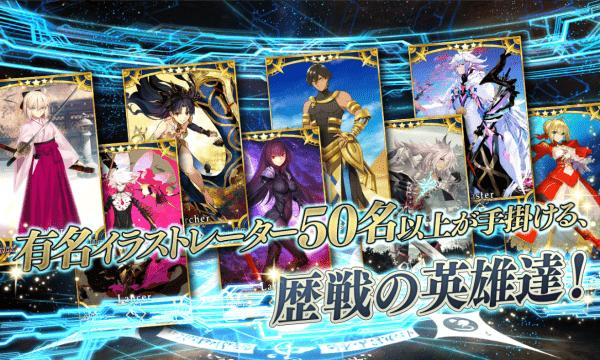 命运冠位指定日服最新版本 v2.89.0 安卓版