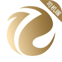 e定行车主官方版