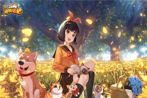 狗狗呼叫喵咪H5游戏 v1.08s 安卓版