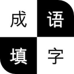 文字纵横手游