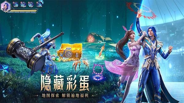 斗罗大陆魂师对决九游官方版 v2.19.3 安卓版