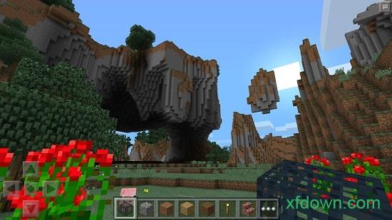 我的世界基岩版1.16正式版 v1.16.0.64 安卓手机版