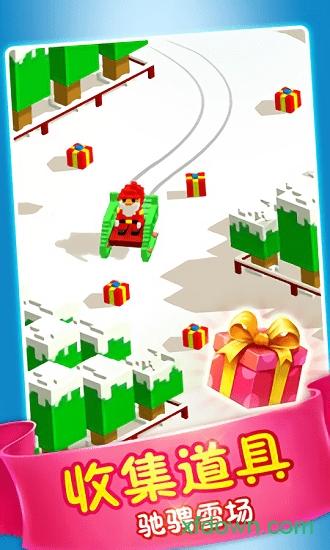 模拟滑雪游戏 v1.0.11 安卓版