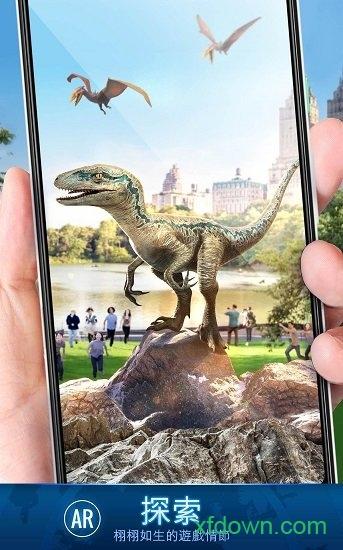 侏罗纪世界适者生存最新版2024(JW Alive) v3.4.30 安卓版