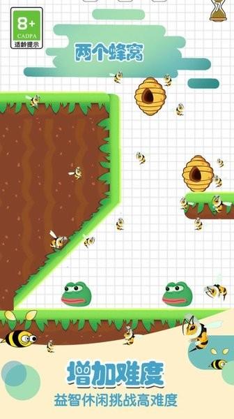 梦幻狗狗最新版 v1.0.1 安卓版