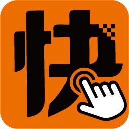 快来车平台