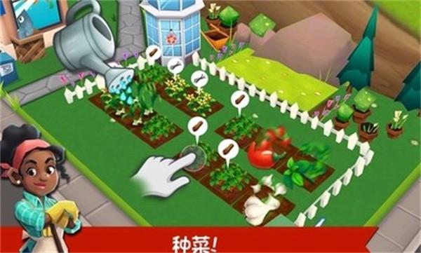 餐厅物语2中文版 v1.7.1.2g 安卓版