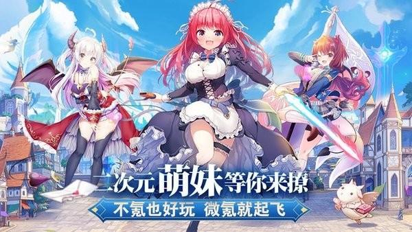 魔女小卡官方版
