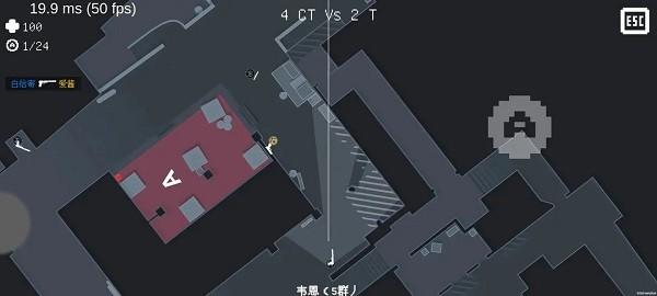 降维打击游戏 v1.2.1 安卓版
