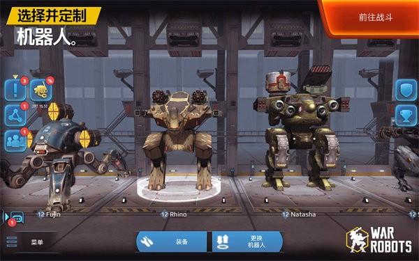 战争机器人国际服官方版(Resis Chitin:Apocalypse Mech) v1.0 安卓版