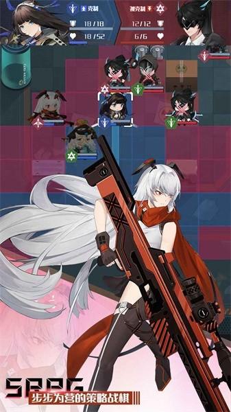 无限回战手机版 v1.1003.14 安卓版