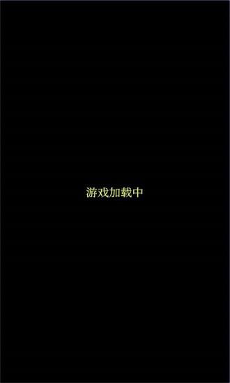 文字小故事实习官方版 v0.2 安卓版