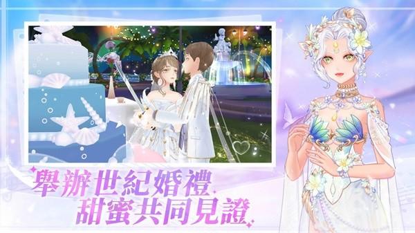 唱舞全明星2偶像之约手游 v1.1.8 安卓版