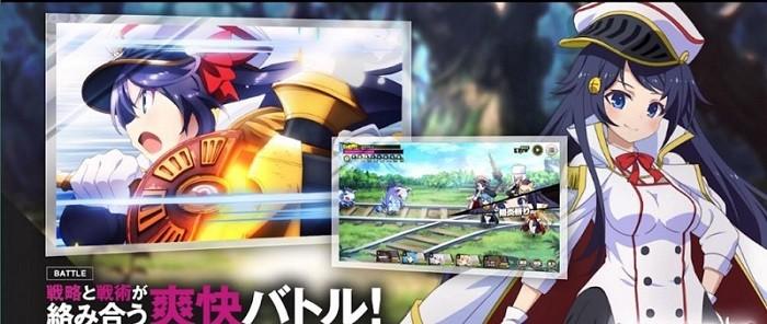 迷雾列车少女A手游 v1.1.2 安卓版