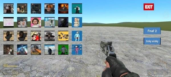 patrick模组手机版 v1.00 安卓版