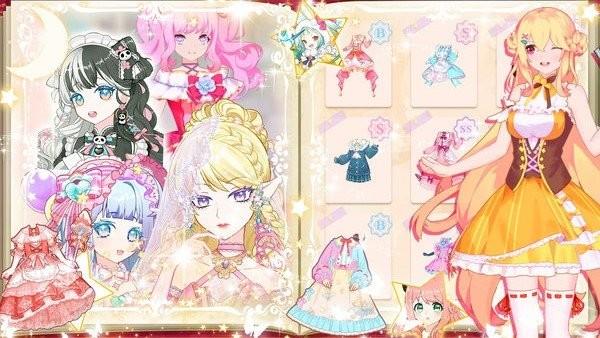 甜心公主婚礼设计游戏 v1.4 安卓版