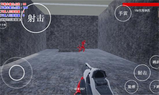 小彩人战争官方版 v1.0 安卓版