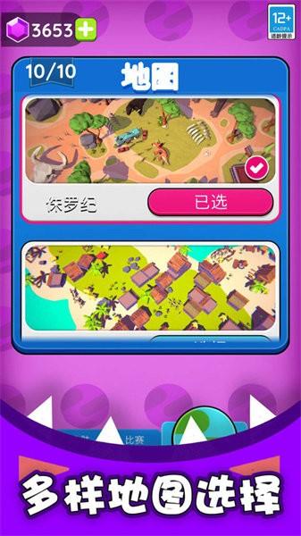 黑洞入侵计划游戏 v1.0.2 安卓版