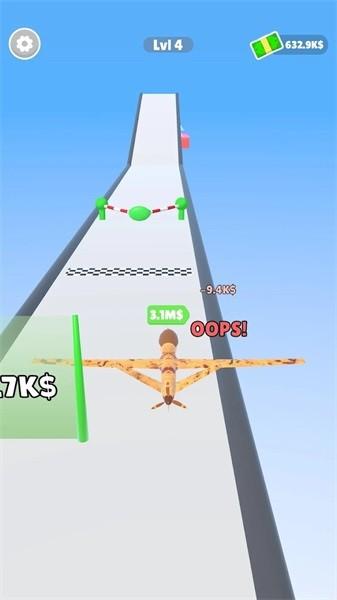 飞机进化手游 v7.2 安卓版