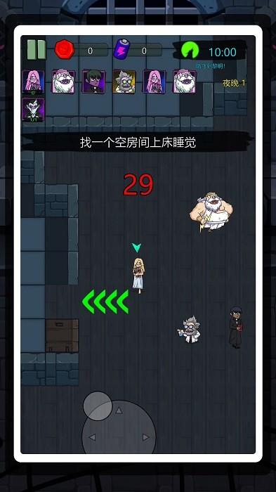 恐怖尖叫3手游 v1.0.6 安卓版