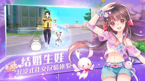 心舞九游最新版本 v21.0.0 安卓版