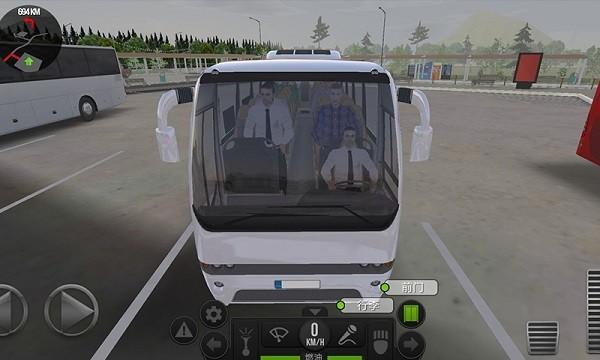 超级驾驶2024最新版 v1.5.6 安卓版