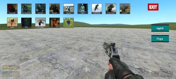 patrick模组手机版 v1.00 安卓版