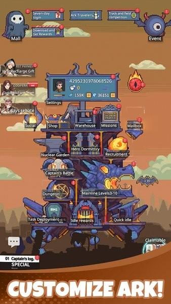 像素方舟生存最新版 v1.0.2 安卓版