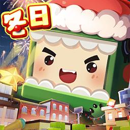 迷你世界虫虫助手中文版