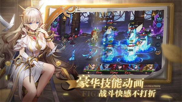 幻世与冒险手游 v1.1.364 安卓版