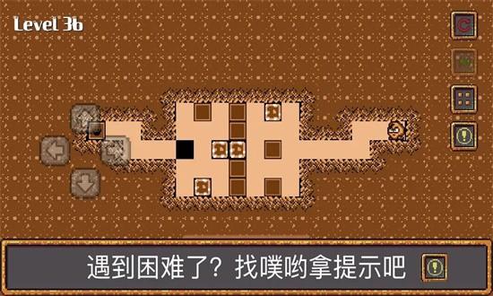 噗哟动脑子手机版 v1.0 安卓版