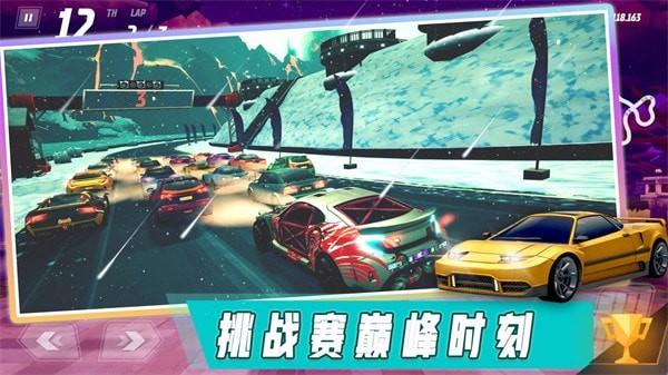 欧洲汽车模拟世界游戏 v1.1 安卓版
