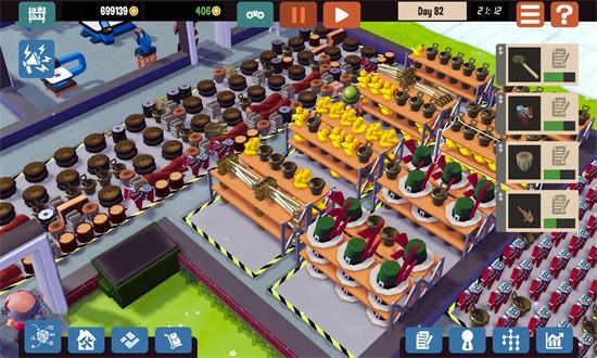 小小大工坊最新版 v1.0.10 安卓版