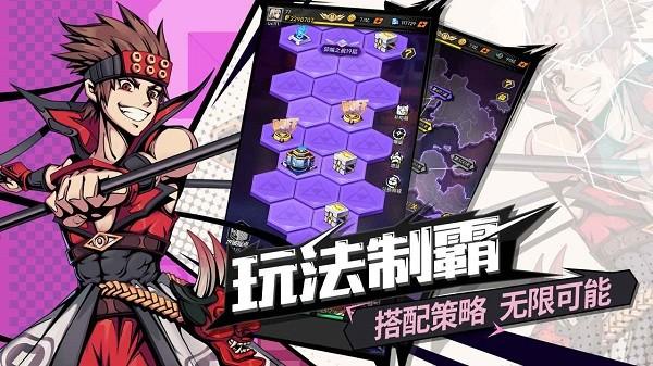 时空战场官方版 v1.2.61 安卓版