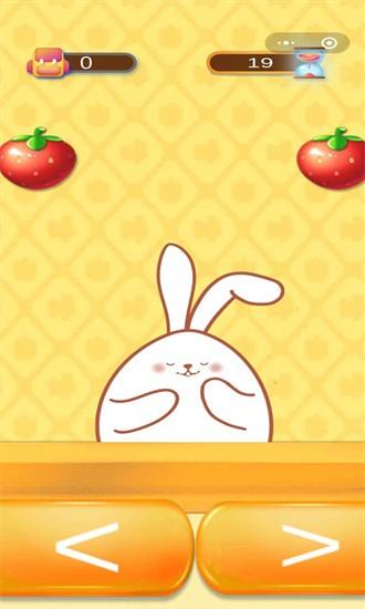 兔小喜消消消手机版 v2.1 安卓版