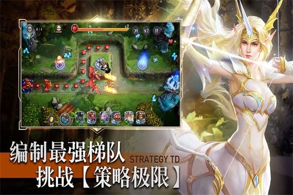 圣光与荣耀官方版 v1.8.6 安卓版