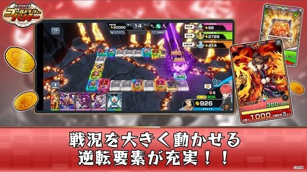 黄金热血战士游戏 v1.2.1000 安卓版