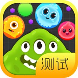球球大作战体验服官方最新版(无限金蘑菇)