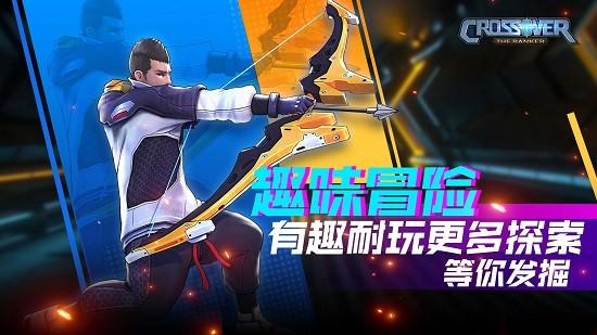 功夫大乱斗最新版 v1.0  安卓版